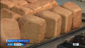 Сэбиэскэй кэминээҕи ГОСТ-тунан астыыр бэкээринэ