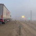 Движение паромной переправы временно приостановлено в Якутске