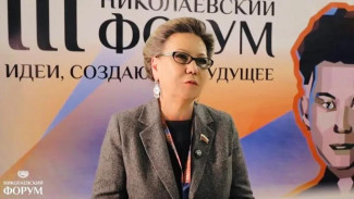 Галина Данчикова: "Николаевский форум стал значимой площадкой для диалога власти и молодежи"