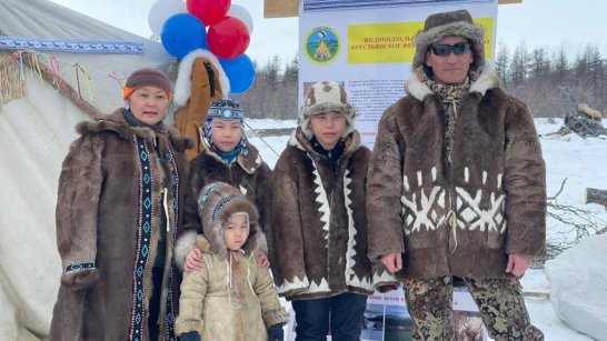 Кочевые семьи Якутии вошли в число победителей и лауреатов Всероссийского конкурса