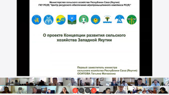 Разработана концепция развития агропромышленного комплекса Западной Якутии