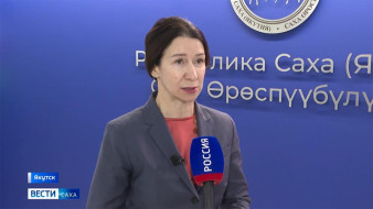 В Якутии почти 11 тысяч семей подали на продление выплаты единого пособия