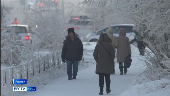 Прогноз погоды в Якутске на 20 января