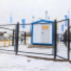 На малой родине первого Героя СССР из народа саха Федора Попова запустили газ