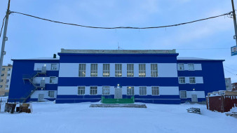 В посёлке Тикси проведут капитальный ремонт объектов образования