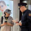 В Якутске полицейские провели профилактическую акцию "Осторожно, мошенники!"