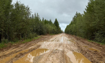 В Ленском районе введено временное ограничение по весу на автодороге "Мухтуя"