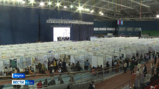 В Якутске проходит второй день конференции "Шаг в будущее"