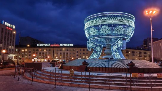 Прогноз погоды в Якутии на 23 сентября