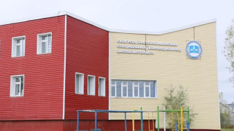 В Якутске завершается капитальный ремонт Республиканской специальной школы-интерната