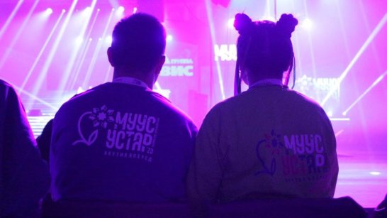 Продолжается прием заявок на футбольный фристайл в рамках фестиваля "Муус устар"
