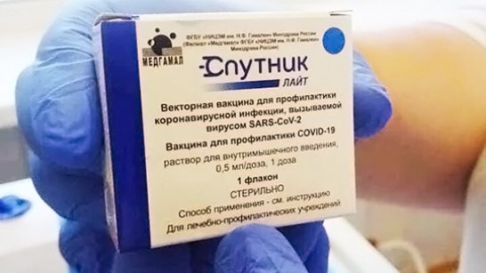 4, 5 и 6 ноября акции «Ночь вакцинации» пройдут в Русском театре имени А.С. Пушкина и Сахацирке