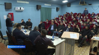 "Полиметалл" обсудил вопросы развития поселков с жителями Верхоянского и Томпонского района