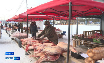 На Крестьянском рынке Якутска в разгаре сезон свежей продукции от местных хозяйств