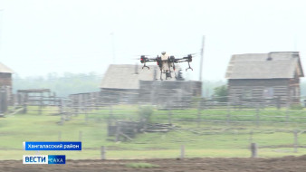 В Хангаласском районе работают агродроны для сельхоз нужд