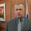 Юрий Трутнев: человек может быть сильным, лишь опираясь на опыт страны, на её историю