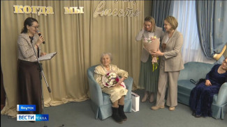 Якутянка Раиса Микалаюнас отметила свой столетний юбилей