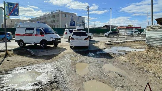 В Якутске на улице Жорницкого произошел наезд на несовершеннолетнего пешехода