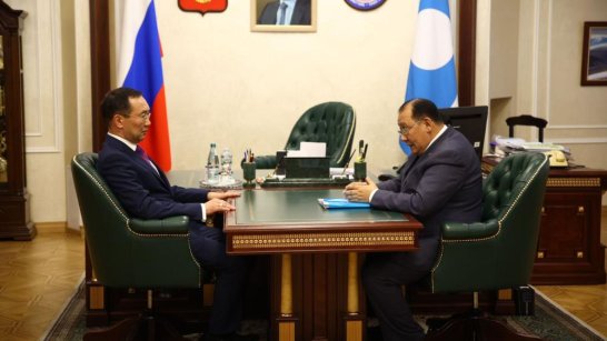 Глава Якутии провел рабочую встречу с Президентом Академии наук республики