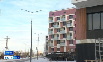 Более 54 тысяч жителей Якутии получили новое жилье благодаря программе переселения