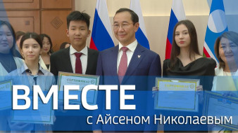 Выпуск от 13 июля 2025 г.