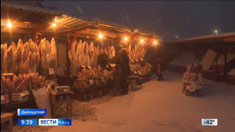 Выпуск "Вести Саха" 30.12.2025 (09:30)