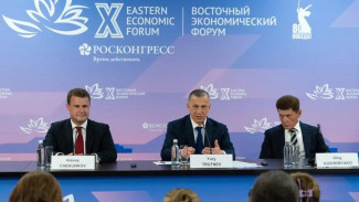 Юрий Трутнев подвел предварительные итоги юбилейного Восточного экономического форума 
