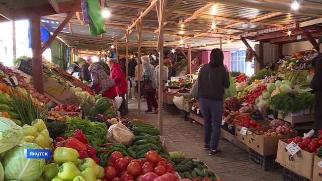 Сезонные поставки свежей продукции обеспечивают крестьянские хозяйства Якутии