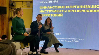 Порядка 2900 объектов возведено и обновлено в Якутии по программе поддержки местных инициатив