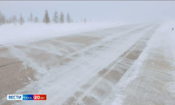 Якутское УГМС предупреждает о неблагоприятных явлениях погоды в Анабарском и Булунском районах