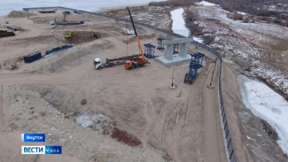 Ровно год назад в Якутии установили первую сваю будущего Ленского моста