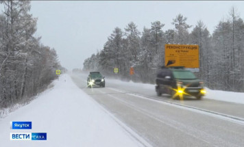 Евгений Григорьев: Нацпроект "Инфраструктура для жизни" за 2025 год успешно реализован на территории Якутска