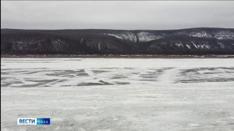 Выпуск "Вести Саха" 07.04.2026 (11:30)