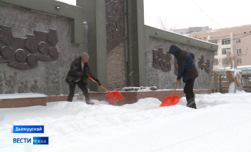 Дьокуускайга суол сулууспатын үлэһиттэрэ күүһүрдүллүбүт эрэһииминэн үлэлииллэр