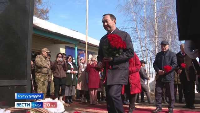 Дьокуускайга Гаврил Чиряевка пааматынньык туруо