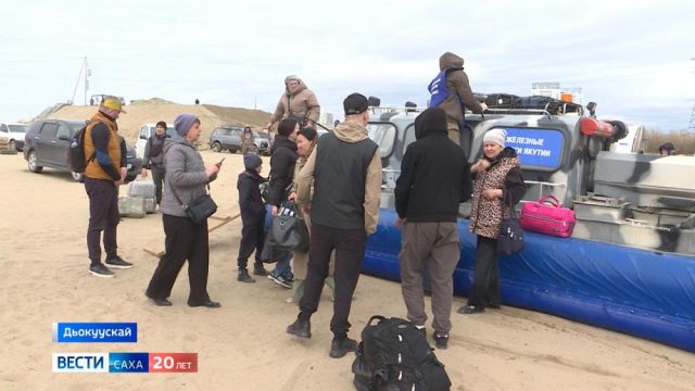 Салгын олбохтоох суудуналар сыаналарын таһаарыахтара