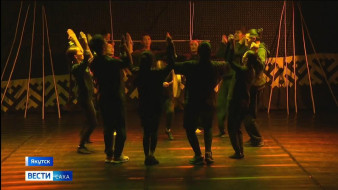 Новый театральный сезон открывает театр коренных малочисленных народов Севера в Якутске