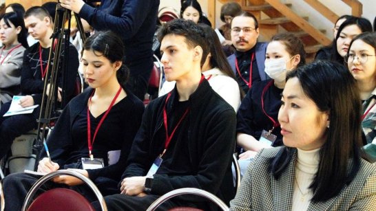 В Якутии стартовал межнациональный молодежный форум "Импульс-2023"