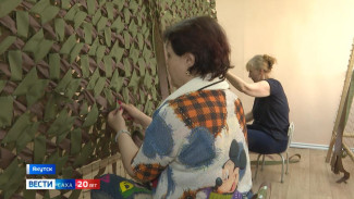 В Якутии проходит акция "Юбилейный маршрут добра"