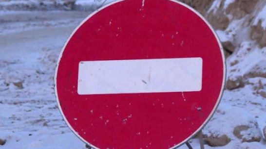В Якутии закрыты сезонные дороги на нескольких участках