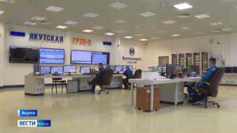 Энергетики Якутской ГРЭС обеспечат бесперебойную работу в праздничные дни