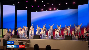 Выпуск "Вести Саха" 17.04.2025 (21:10)