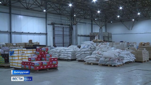 Кыһыҥҥы айан суолунан тиэйии-таһыы үлэтэ саҕаланна