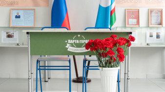 В Якутске школе №31 открыли "Парту Героя" Валерия Черемисина