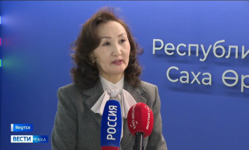 В Якутии продолжается социальная реабилитация участников СВО и членов их семей