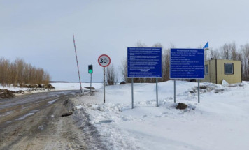 Ледовая переправа через р. Лена по направлению "Хатассы - Павловск" закрывается 17 апреля