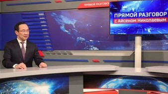 В Якутии  благоустроят более 60 дворовых территорий по федеральной программе