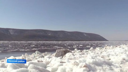 Гидрологическая обстановка на реках Якутии на 13 мая