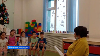 "Аммосов ааҕыылара" норуоттар икки ардыларынааҕы таһымҥа ыытылынна