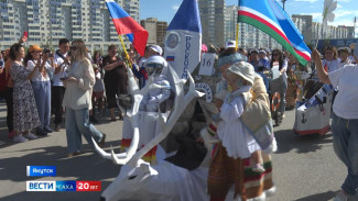 В Якутске отметили День семьи, любви и верности